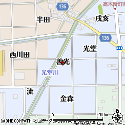 愛知県一宮市萩原町中島（善光）周辺の地図