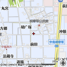 愛知県一宮市萩原町中島胡广塚43周辺の地図