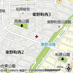 愛知県春日井市東野町西3丁目1-1周辺の地図