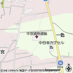 中京貨物運輸周辺の地図