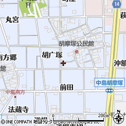 愛知県一宮市萩原町中島胡广塚44周辺の地図