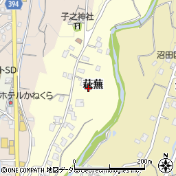 静岡県御殿場市萩蕪65周辺の地図