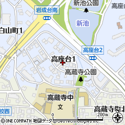 〒487-0017 愛知県春日井市高座台の地図