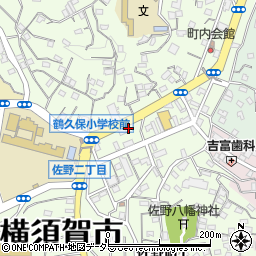 株式会社湘南第一興商横須賀支店周辺の地図