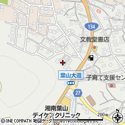 神奈川県三浦郡葉山町一色1552周辺の地図