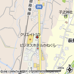 静岡県御殿場市中山1周辺の地図