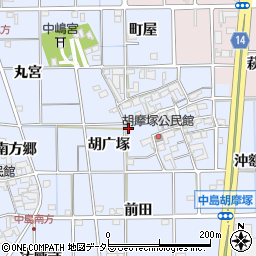 愛知県一宮市萩原町中島胡广塚48周辺の地図
