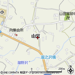 静岡県富士宮市山宮1421周辺の地図