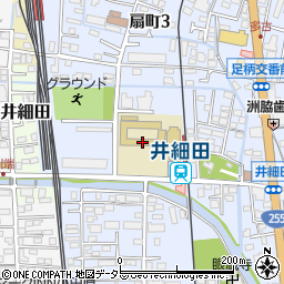 小田原市立足柄小学校周辺の地図