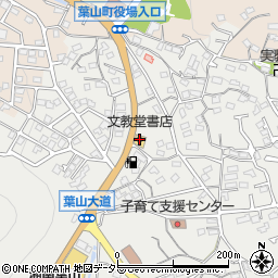 文教堂葉山店周辺の地図