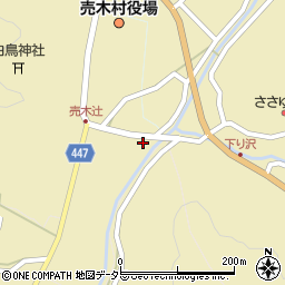 長野県下伊那郡売木村1277周辺の地図