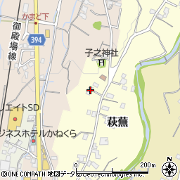 静岡県御殿場市萩蕪154周辺の地図