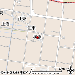 愛知県稲沢市祖父江町祖父江柳原周辺の地図