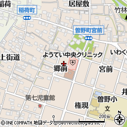 愛知県岩倉市曽野町郷前周辺の地図