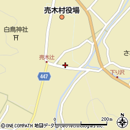 長野県下伊那郡売木村1028周辺の地図