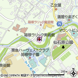 箱根ラリック美術館周辺の地図