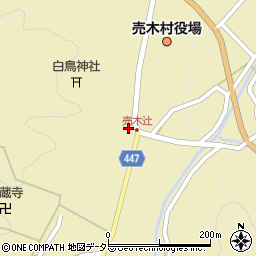 長野県下伊那郡売木村1309周辺の地図