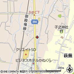 静岡県御殿場市竈863周辺の地図