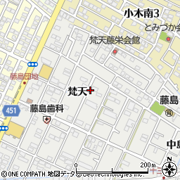 愛知県小牧市藤島町梵天156周辺の地図