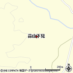 岡山県真庭市蒜山下見周辺の地図