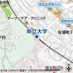 県立大学駅周辺の地図