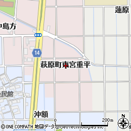 愛知県一宮市萩原町東宮重平周辺の地図