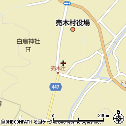 長野県下伊那郡売木村1017周辺の地図