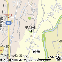 静岡県御殿場市萩蕪149周辺の地図