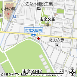 愛知県小牧市市之久田周辺の地図