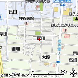 愛知県岩倉市南新町三反田周辺の地図