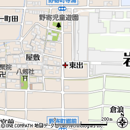 愛知県岩倉市野寄町東出18周辺の地図