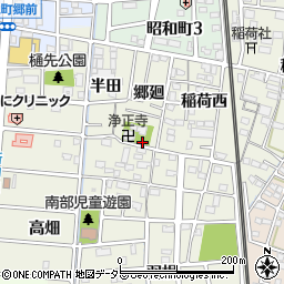 愛知県岩倉市稲荷町周辺の地図