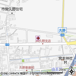 グランドホール　小田原店周辺の地図