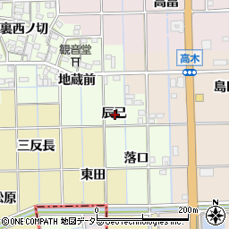 愛知県一宮市萩原町高松辰已周辺の地図