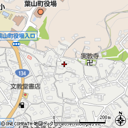 神奈川県三浦郡葉山町一色1374周辺の地図