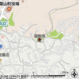 神奈川県三浦郡葉山町一色1355周辺の地図