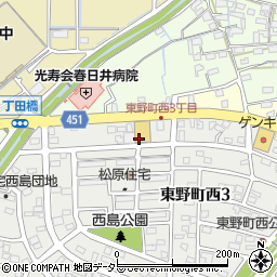 スギ薬局　東野店周辺の地図