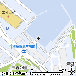 横須賀市東部漁業協同組合　本所周辺の地図