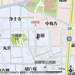 愛知県一宮市萩原町中島町屋周辺の地図