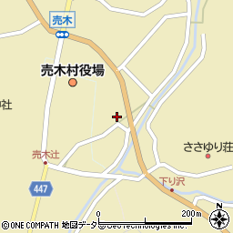 長野県下伊那郡売木村990周辺の地図