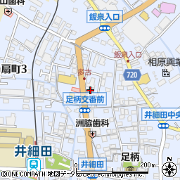 フジシロ・リサイクル　小田原店周辺の地図