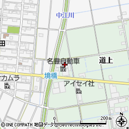 愛知県小牧市南外山道上116-1周辺の地図