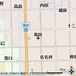 愛知県一宮市萩原町高木島田周辺の地図