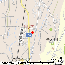 静岡県御殿場市竈840周辺の地図