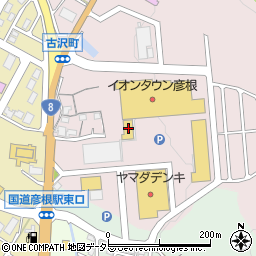 滋賀県彦根市古沢町255周辺の地図