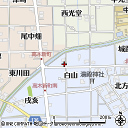 愛知県一宮市萩原町中島白山周辺の地図