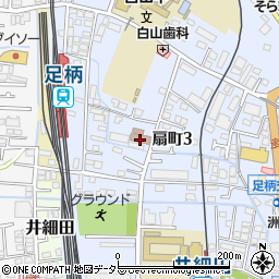 小田原扇町郵便局周辺の地図