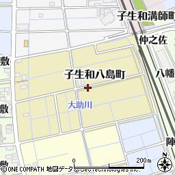 愛知県稲沢市子生和八島町周辺の地図
