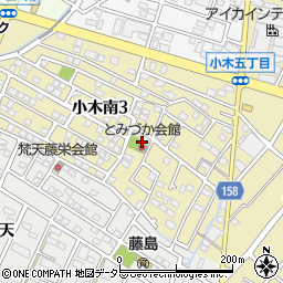 愛知県小牧市小木南3丁目周辺の地図