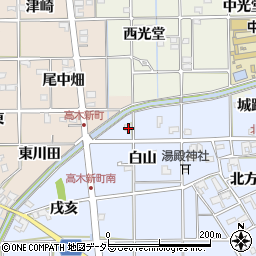 愛知県一宮市萩原町中島白山4周辺の地図